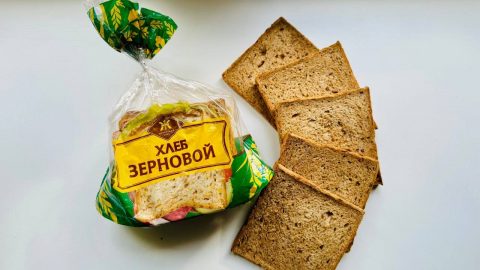 Новинка!!!Уже в фирменных магазинах